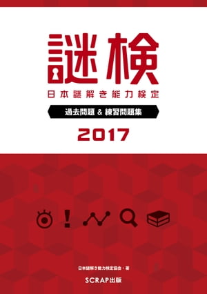 渡꽸2017