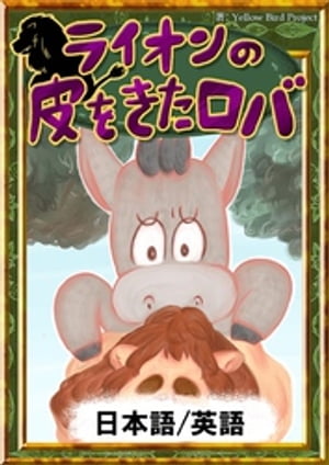 �饤�������򤭤����С����ܸ�/�Ѹ��ǡ�