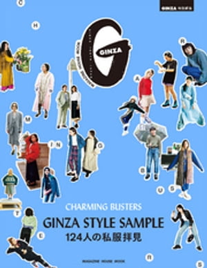 GINZAԽGINZASTYLESAMPLE