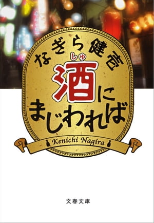 ��ʤ���ˤˤޤ�����