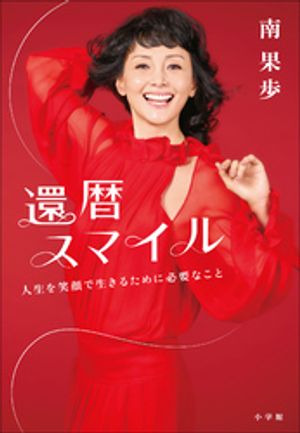 ���񥹥ޥ����������д�������뤿���ɬ�פʤ��ȡ�