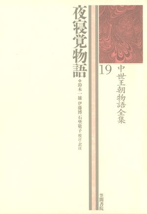 īʪ19뿲ʪ
