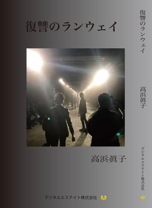 �����Υ�󥦥���