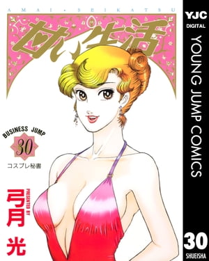 �Ť�����30