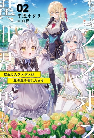 SUN☆プロフ読んでいただけたら幸いですページ 🪿ちるちる@しんぬこ㌠🎩🐾 on X: 