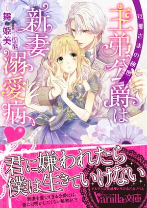 ������ߤϿ���Ů���¡�ö�ᤵ�ޤ���̩��