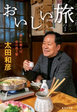 ιβڤСϤ곪