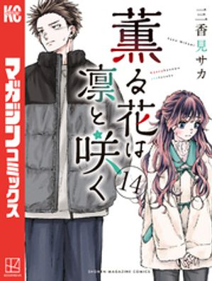 ����֤��ۤȺ餯�ʣ�����