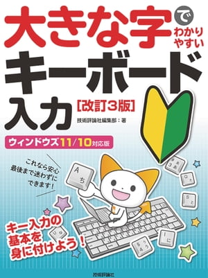 礭ʻǤ狼䤹ܡϡβ3ǡ