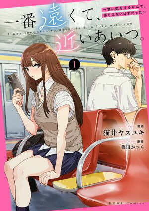 ���ֱ󤯤ơ��ᤤ�����ġ����������򤹤�ʤ�ơ����ꤨ�ʤ��Ϥ����ä����ʣ���