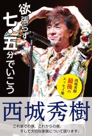 ��ĥ�餺������ʬ�Ǥ�����