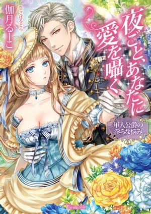 �뤴�ȡ����ʤ��˰����񤯡����͸��ߤΰ����Ǻ�ߡ�