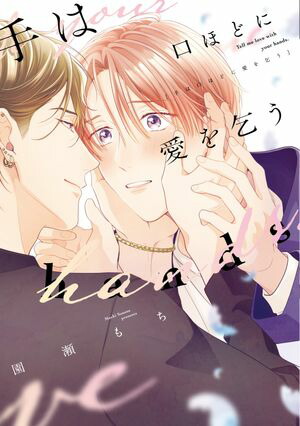 ��ϸ��ۤɤ˰���𤦡��ŻҸ��ꤪ�ޤ��դ���