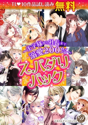 ѥѥåͤĹޤŮ200