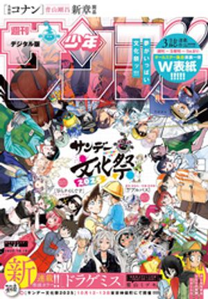 ǯǡ2025ǯ442025ǯ101ȯ)