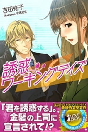 Ͷ�ǥ���󥰥ǥ���