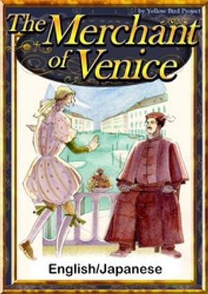 TheMerchantofVenice��English/Japaneseversions��