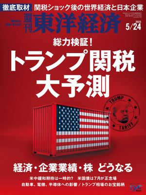 ηк2025ǯ524
