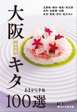 ޤġ奭100ǽ
