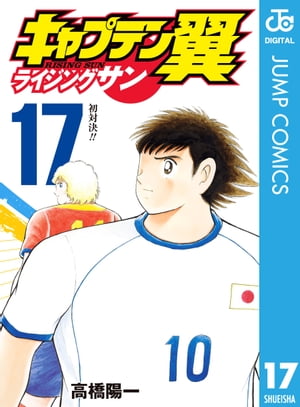 ����ץƥ���饤���󥰥���17