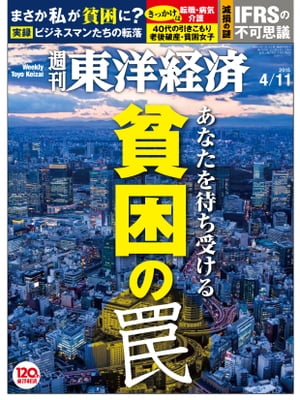 ηк2015ǯ411