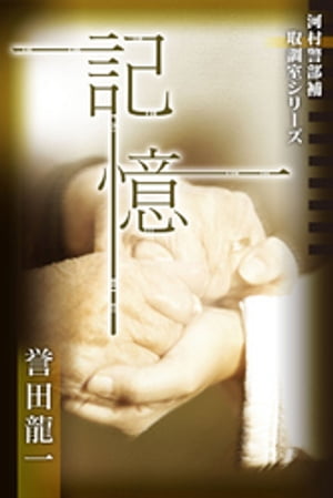 ¼䡼Ĵ꡼