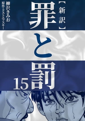 ȳ15