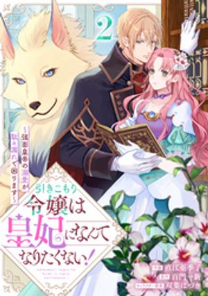 ϹޤˤʤƤʤꤿʤ～̹Ů̡ϳǺޤ～