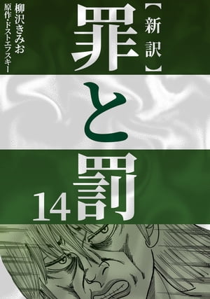 �������ȳ14