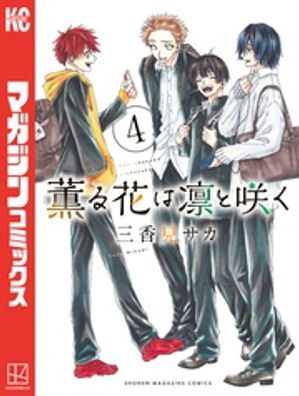 ����֤��ۤȺ餯�ʣ���