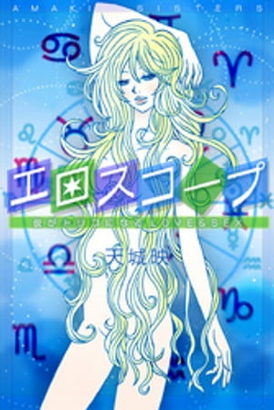 ޤΥबȥꥳˤʤLOVESEXڴǡ