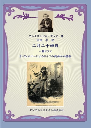 ����󽽻���