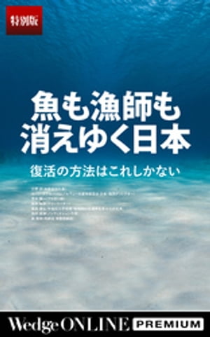 դä椯ˡϤ줷ʤǡ
