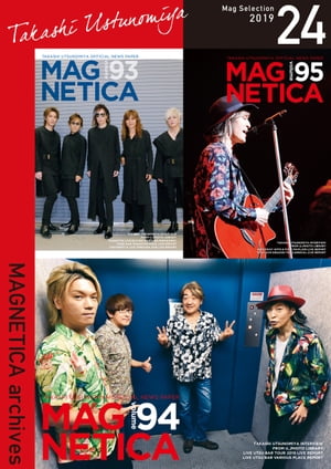 MAGNETICAarchives24