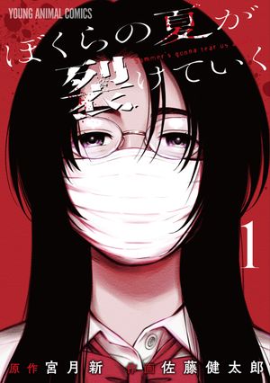 ܤβƤƤ1