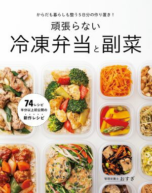 餷5ʬκ֤ĥʤ