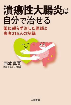ĲϼʬǼ餺դȴԣͤεϿ