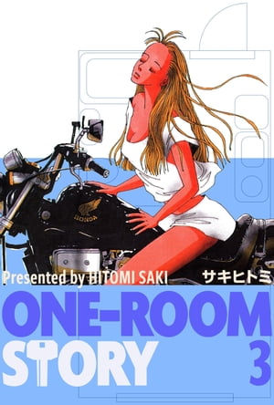 ONE-ROOMSTORY3