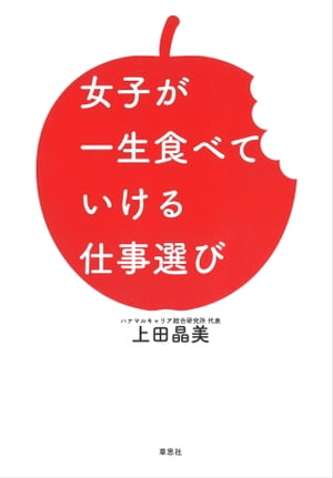 ���Ҥ��������٤Ƥ�����Ż�����