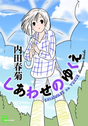 碌Τ椯