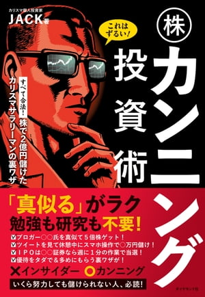 Ϥ뤤˥ѳǣ٤ꥹޥ꡼ޥ΢略