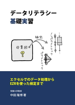 ǡƥ饷ü½