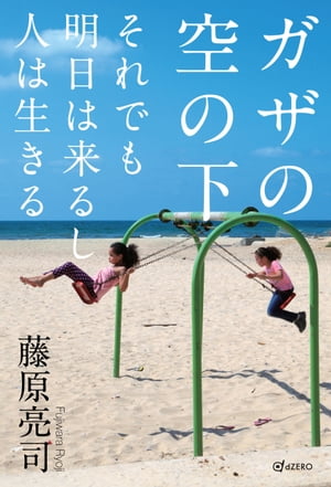 ζβǤ뤷ͤ