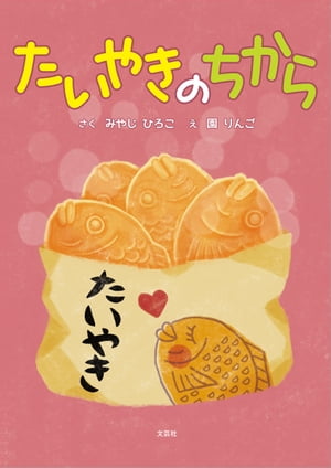 �����䤭�Τ�����