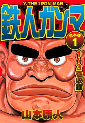 Ŵ�ͥ���޹�����1