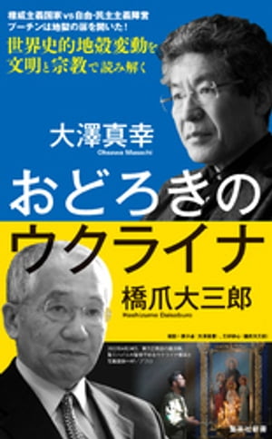 ���ɤ����Υ����饤��