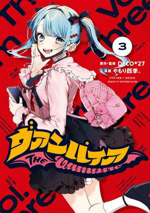 ������ѥ����ʣ��ˡڥ��饹����ŵ�ա�