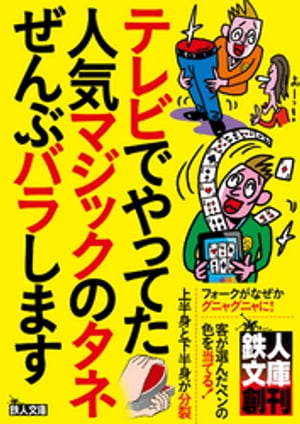ƥӤǤäƤ͵ޥåΥ֥ͤХ餷ޤ줵ФС祳夬뤳ȴְ㤤ʤ΢ΣʣУ