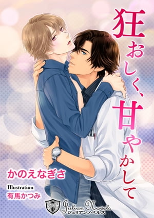 �����������Ť䤫���ơڿ����ǥ��饹�������