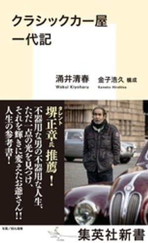 饷å嵭